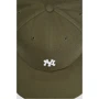 Бейсболка 47 Brand MVP DP Yankees Base Runner хакі (B-BRMDP17WBP-SW) фото 3