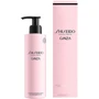 Shiseido Ginza Парфумований лосьйон для тіла 200 ml