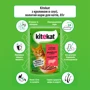 Влажный корм Kitekat Natural Vitality для кошек с говядиной в соусе 28х85г (3065890144910): Порода Все породы