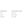 All Nutrition TRI Magnesium Potasium Магній + Калій 100 капсул: Форма випуску капсули
