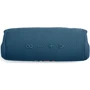Акустика JBL Flip 6 Blue (JBLFLIP6BLU): Частотный диапазон 63 - 20 000 Гц