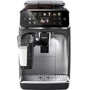 Кофеварка Philips Series 5400 EP5444/70