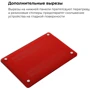 ArmorStandart Matte Shell Red (ARM57233) for MacBook Pro 16 2019: Тип чохла чохол-накладка