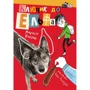 Марцін Палаш: Ключик до Ельфа Книга 1
