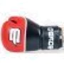 Боксерские перчатки BoyBo Ultra 10 OZ искусственная кожа красные (SF5-43-10) фото 3