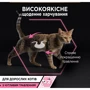 Влажный корм Pro Plan Delicate Nutrisavour с индейкой 26х85 г (7613287107848): Вес упаковки 85 г