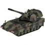Сборная модель-копия Revell САУ Panzerhaubitze 2000 (версия UA) Уровень 4 (RVL-63347): Производитель Revell