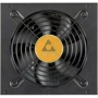 Блок питания CHIEFTEC 750W Polaris (PPS-750FC): Вентилятор нижней стенки 120 мм