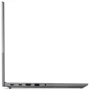 Ноутбук Lenovo ThinkBook 15 G4 IAP Mineral Grey (21DJ00NARA) UA: Тип екрану матовий