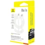 Кабель Baseus Cable USB-C to USB-C Dynamic 4 Fast Charging 100W 1m White (P10381400211-00) фото 9