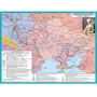Атлас "Історія України. 1914 - 1945 рр." 10 клас (1/50): Виробник Інститут передових технологій