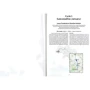 Andrii Tychyna: Ukraine. West. East: Производитель Фолио
