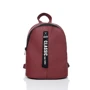 Женский рюкзак Sambag Mane SET бордовый (18228005e)