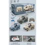 Военная машина Kids на радиоуправлении (GC 169-161)