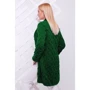 Кардиган 1 For You VKK0011-42-52 42-52 зеленый: Страна производитель Украина