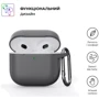 Чехол ArmorStandart Hang Case Advanced ash (ARM81278) for Apple AirPods 4 фото 1