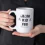 Кружка BeriDari "Сльози моїх учнів" 420 мл: Производитель BeriDari