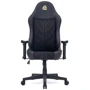 Геймерское кресло Cyberlux Helios Black (арт. GM-204 B) фото 4