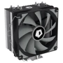 Кулер ID-Cooling SE-224-XT Basic