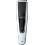 Машинка для стрижки (тример) Philips HC5610/15: Кількість насадок 3