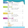 Oxford Phonics World 1: Student's Book with App: Жанр Учебники и пособия