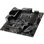 MSI MPG Z390M Gaming EDGE AC: Оперативная память 4 x DDR4 4500, до 64 ГБ