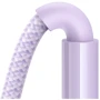 Кабель Baseus Cable USB-C to USB-C Display 2 Fast Charging 100W 1m Purple (P10382702511-00) фото 4