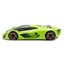 Автомодель - Lamborghini Terzo Millennio (асорті зелений, чорний 1:24) фото 8