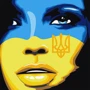 Картина за номерами Ідейка Вільна Україна 40x40 см (KHO4865)