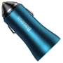 Зарядное устройство Baseus Car Charger USB+USB-C Golden Contactor 60W Blue (CGJM000103): Тип автомобильное