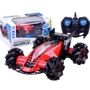 Машинка ZIPP Toys Light Drifter Z109 на радиоуправление (Красный)