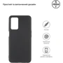Чехол для телефонов ArmorStandart Matte Slim Fit Black for OPPO A16 / А54s (ARM63500): Совместимость OPPO A16 / А54s