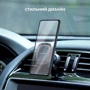 Держатель ArmorStandart Car Holder Air Vent Magnetic AV2S Black (ARM59408): Особенности магнитный, автодержатель