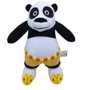 Мягкая игрушка Селена Панда Кунг-фу 38 см (198)