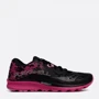 Кроссовки для бега Saucony Kinvara 8 Runshield (10357-1s) 36 (6) черные искусственная кожа всесезон