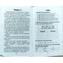 Пригоди Піноккіо / Pinocchio. Читаю англійською: ISBN 978-966-498-370-6