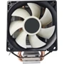 Кулер Gembird CPU-HURACAN-X60: Рівень шуму, dB 26.2