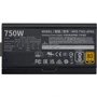 Блок питания CoolerMaster 750W V750 Gold i multi (MPZ-7501-AFAG-BEU) фото 4