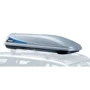 Thule Ocean 700 (693) (2.33x0.70 м) серый: Грузоподъемность 50 кг