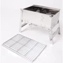Гриль вугільний Bo-Camp Compact Delux Silver (8108360): Особливості Ручки для переноски, С решеткой