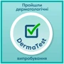 Подгузники Pampers Premium Care Pants Midi Размер 3 (6-11 кг) 48 шт (8001090759795): Тип Подгузники-трусики