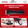 Набір сковорідок Tefal Ingenio Unlimited 3 предмети (L7638942): Антипригарне покриття Titanium 6Х