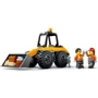 Конструктор LEGO City Желтый строительный автопогрузчик 81 деталь (60450): Рекомендуемый возраст 4+