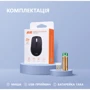 Мишка 2E MF225 Silent Wireless/Bluetooth Black (2E-MF225WBK): Кількість кнопок 6