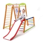 Детский спортивный уголок - SportBaby Кроха - 2 Plus 1-1