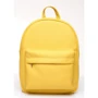 Женский рюкзак Sambag Brix KSH желтый (11311028)