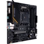 ASUS TUF GAMING B550M-E: Оперативная память 4xDDR4 4800 МГц, до 128 ГБ