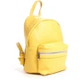 Женский рюкзак ARTiS Bags желтый (15415855): Страна производитель Украина