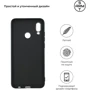 Чехол для телефонов ArmorStandart Matte Slim Fit Black for Huawei P Smart 2019 (ARM53972): Совместимость Huawei P Smart 2019