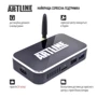 Приставка Smart TV Artline TvBox KMX3: Процессор (CPU) Amlogic S905X3